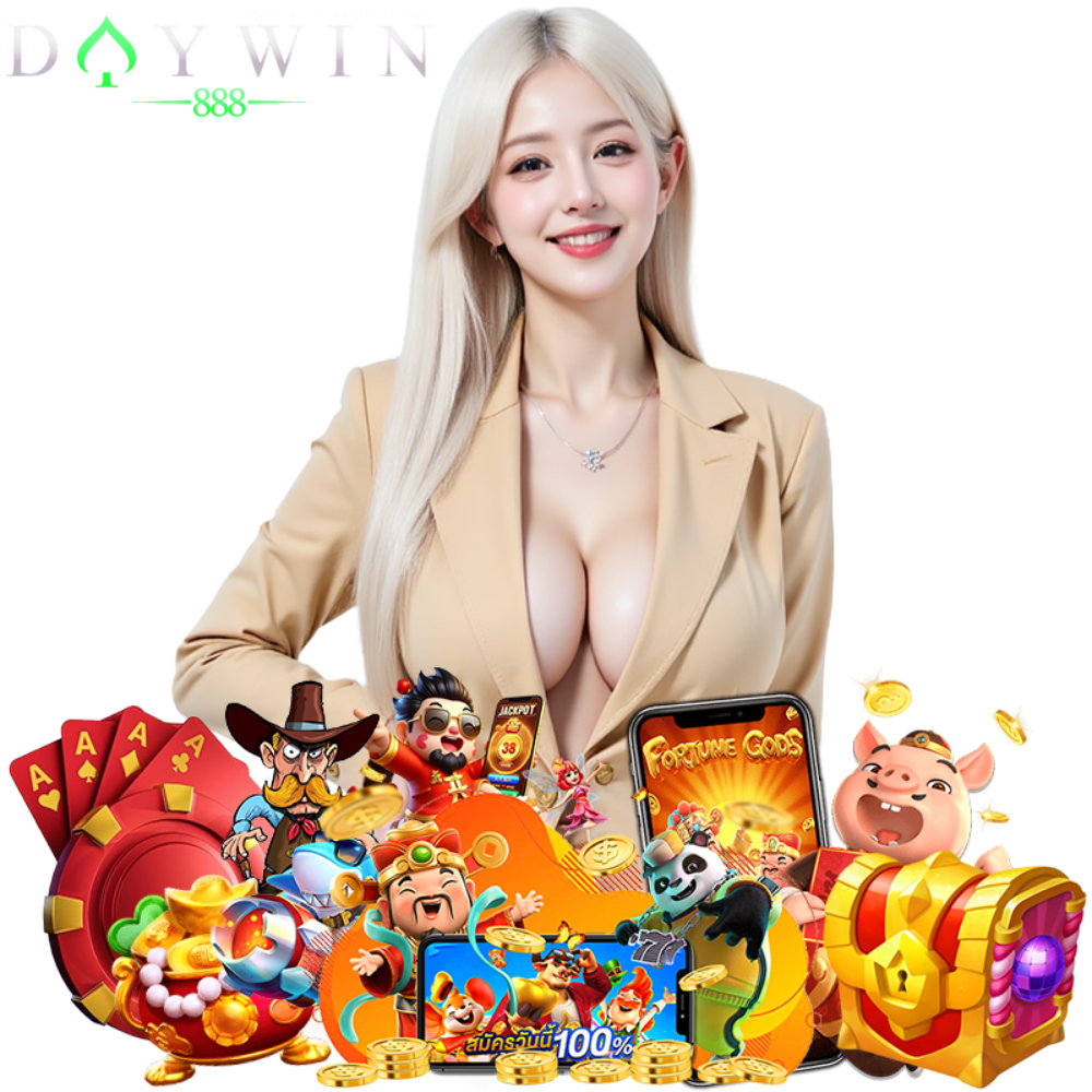 DAYWIN888PLAY บาคาร่าออนไลน์